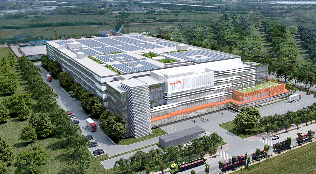 睿啓新(xin)智造(zao)，能(néng)創芯未來—睿能(néng)科(ke)技(ji)總部(bu)園區(qu)盛(sheng)大(da)啓幕(圖8)